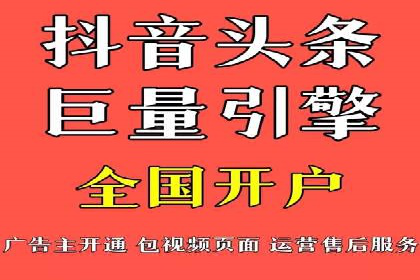 竞价托管sem的胜利果实：某零售商的营销策略